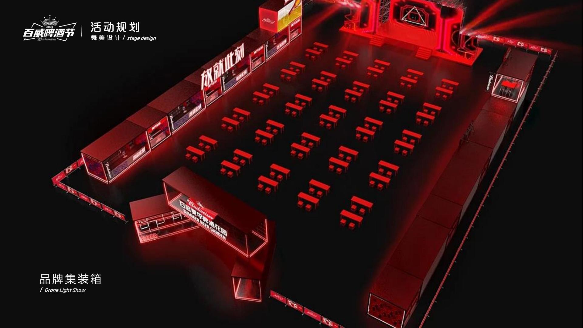 创想正合影视联合中国艺术研究院发起“当代文化创作观察计划”